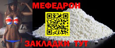 герыч Первоуральск