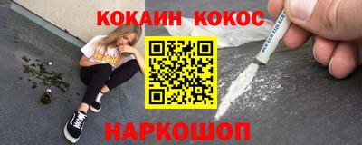 герыч Первоуральск