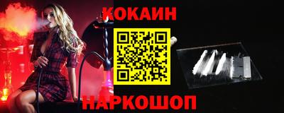 герыч Пенза