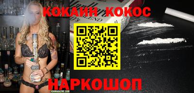 герыч Первоуральск