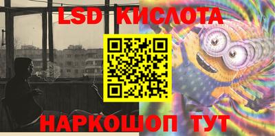 герыч Первоуральск