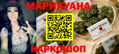 герыч Пенза
