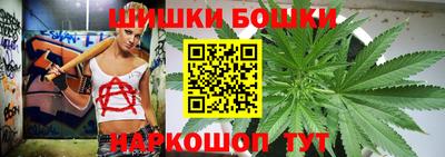 герыч Первоуральск