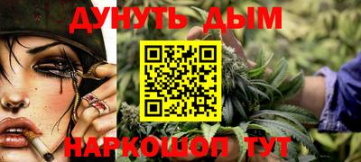 герыч Первоуральск