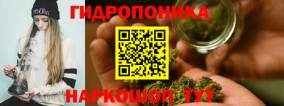 гашик Партизанск