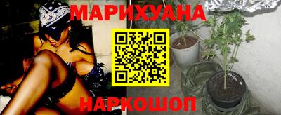 герыч Первоуральск