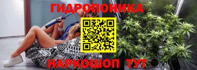 герыч Первоуральск