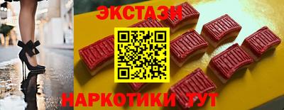 герыч Пенза