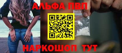 герыч Первоуральск