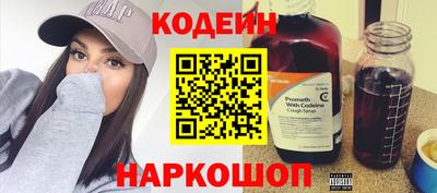 герыч Пенза