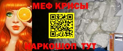 герыч Первоуральск
